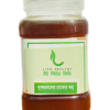 sundorban medicinal honey